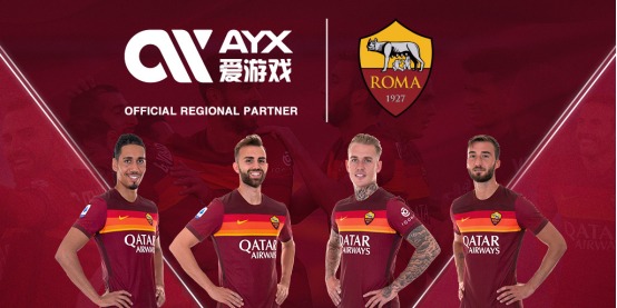 以来的制度